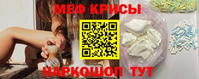 герыч Будённовск