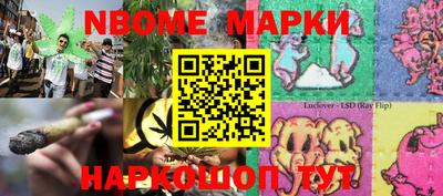 mdma Бузулук