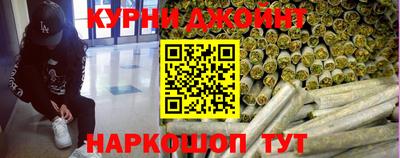 прущая мука Бугуруслан