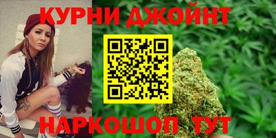 герыч Будённовск