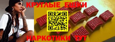 герыч Будённовск