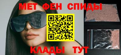 прущая мука Бугуруслан