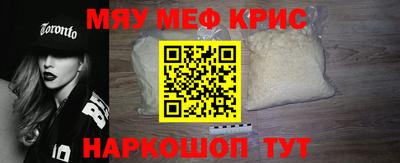 spice Усть-Илимск